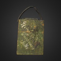 214-thumbnail.jpg