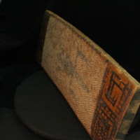 IMG_9805.JPG