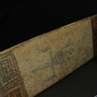 IMG_9859.JPG
