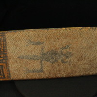 IMG_9863.JPG