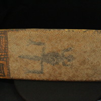 IMG_9864.JPG