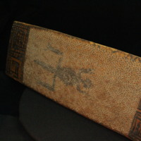 IMG_9868.JPG