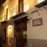 MUSEO_CERA__MICA_MANISES_2.jpg